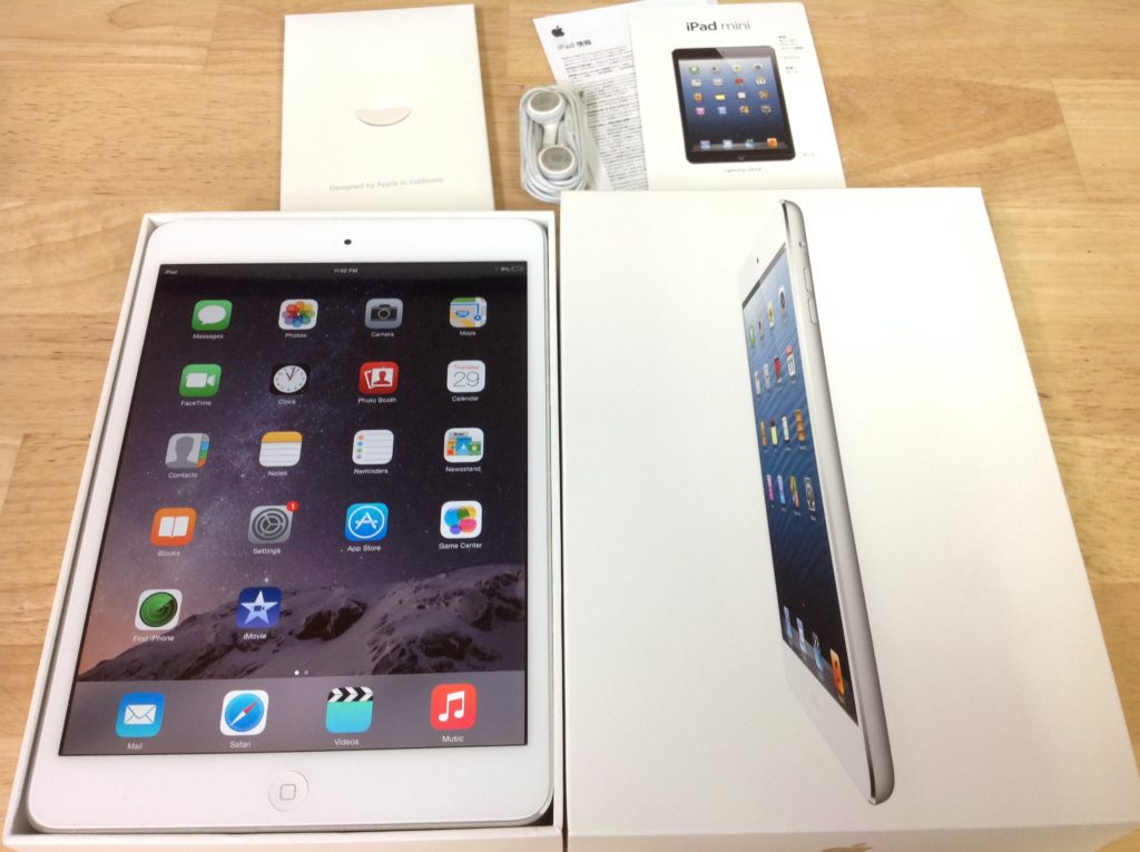 座間市iPad miniの出張買取！iPad mini 32GB Wi-Fi MD532J/A A1432を買取しました！
